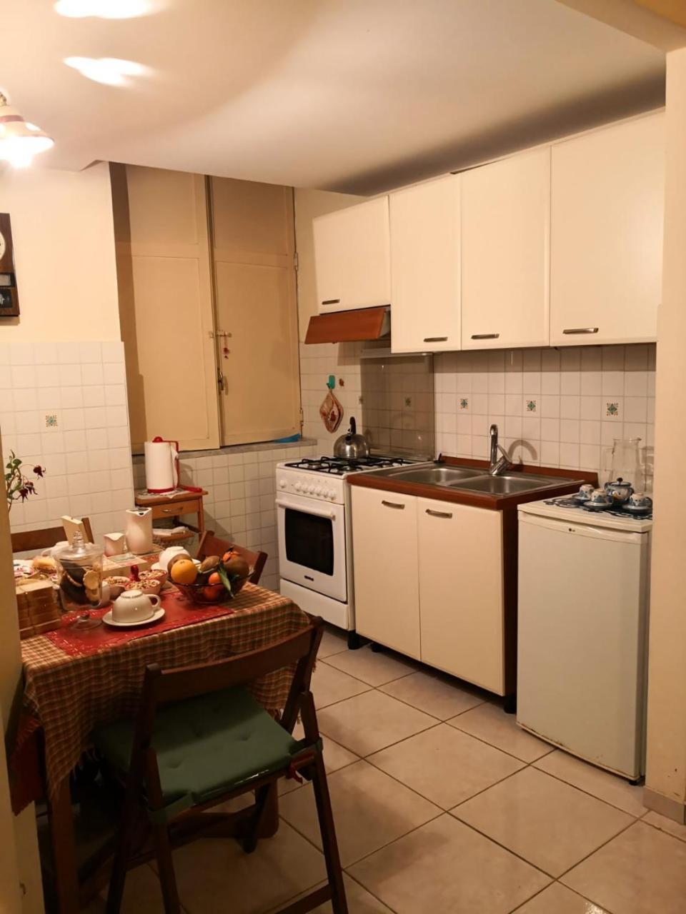 Apartment Il Nespolo *