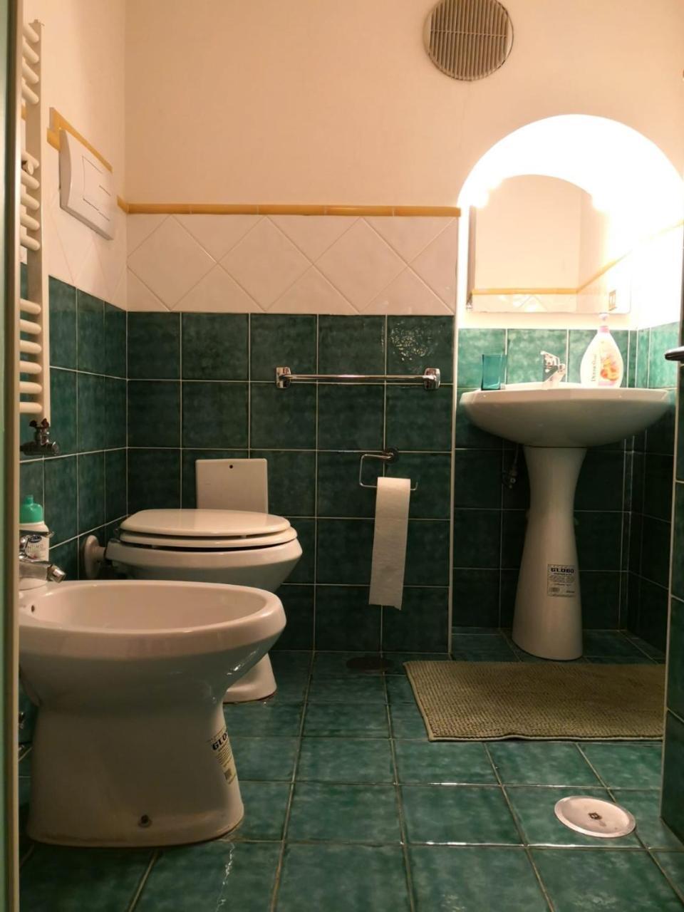 Il Nespolo Apartment